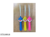 ST318816 - MUSICAL SERIES