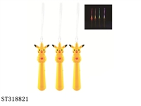 ST318821 - MUSICAL SERIES
