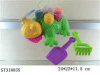 ST318835 - BEACH SET