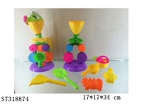 ST318874 - BEACH SET