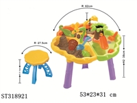 ST318921 - BEACH SET