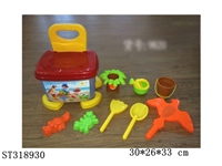 ST318930 - BEACH SET