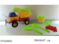 ST318932 - BEACH SET