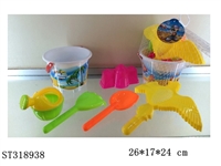 ST318938 - BEACH SET