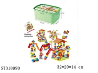 ST318990 - BLOCKS