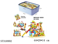 ST318992 - BLOCKS