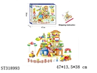ST318993 - BLOCKS