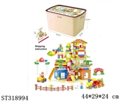 ST318994 - BLOCKS