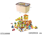 ST318998 - BLOCKS