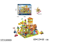 ST318999 - BLOCKS