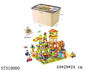 ST319000 - BLOCKS