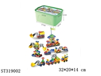 ST319002 - BLOCKS