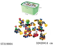 ST319004 - BLOCKS