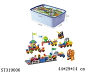 ST319006 - BLOCKS