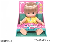 ST319040 - 花裙小公主