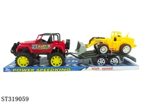 ST319059 - 惯性车拖大工程车
