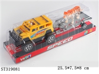 ST319081 - 惯性车拖动物