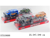 ST319088 - 惯性车拖迷彩悍马车