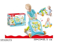 ST319173 - HAND PULL CAR