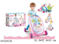 ST319176 - HAND PULL CAR