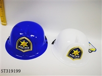 ST319199 - FIRE HAT