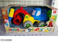 ST319200 - 益智折装工程车