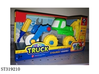 ST319210 - ASSEMBLY CONSTRUCTION TRUCK