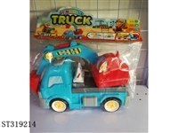 ST319214 - ASSEMBLY CONSTRUCTION TRUCK