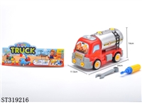 ST319216 - ASSEMBLY CONSTRUCTION TRUCK