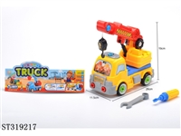 ST319217 - ASSEMBLY CONSTRUCTION TRUCK