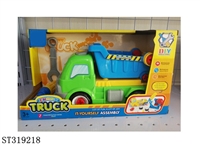 ST319218 - ASSEMBLY CONSTRUCTION TRUCK