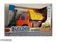 ST319229 - ASSEMBLY CONSTRUCTION TRUCK