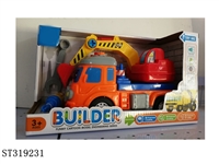 ST319231 - ASSEMBLY CONSTRUCTION TRUCK