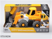 ST319236 - ASSEMBLY CONSTRUCTION TRUCK