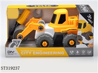 ST319237 - ASSEMBLY CONSTRUCTION TRUCK
