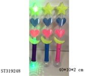 ST319248 - FLASHING STICK