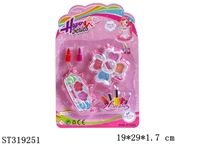 ST319251 - COSMETICS SET