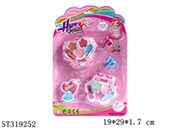 ST319252 - COSMETICS SET