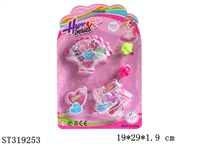 ST319253 - COSMETICS SET
