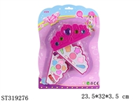 ST319276 - COSMETICS SET