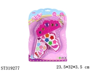 ST319277 - COSMETICS SET