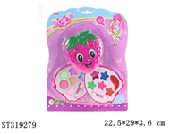 ST319279 - COSMETICS SET