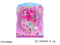 ST319286 - COSMETICS SET