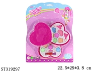 ST319297 - COSMETICS SET