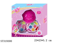 ST319300 - COSMETICS SET