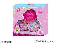 ST319301 - COSMETICS SET