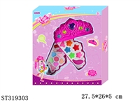 ST319303 - COSMETICS SET