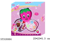 ST319304 - COSMETICS SET