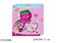 ST319306 - COSMETICS SET