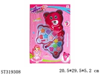 ST319308 - COSMETICS SET